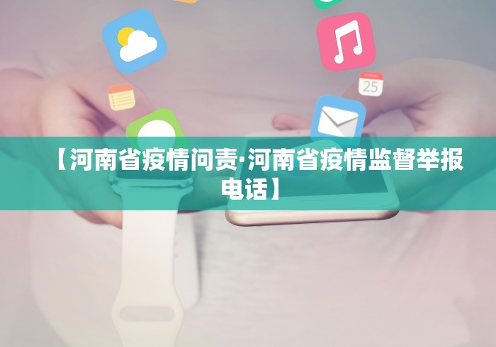 2026新发科技“广西桂柳麻将秘籍”(最新透视辅助上线)