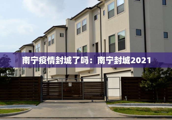 【知识科普】“雀神山庄麻将怎么开挂”有挂详细开挂教程