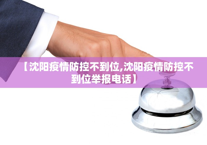 独家解答“椰岛常胜游戏可以开挂吗”-原来有挂