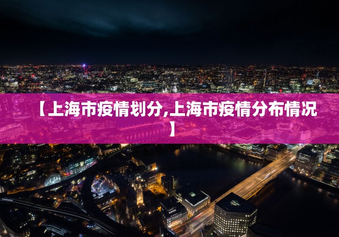 一分钟了解!旺旺冲击麻将有挂吗”揭秘透视辅助万能挂
