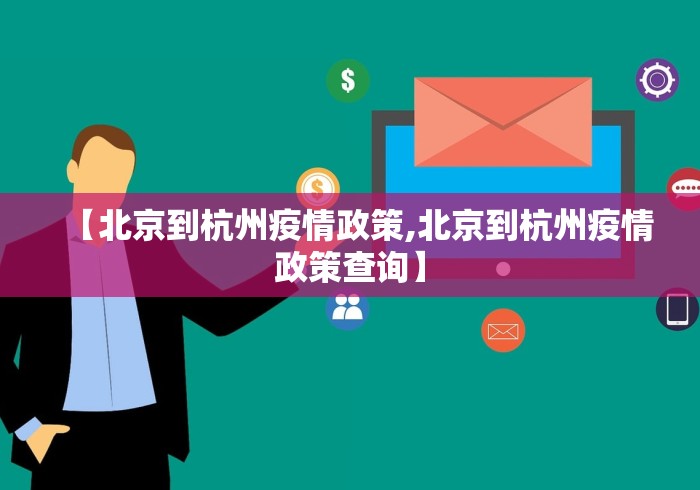分享实测攻略“雀友会广东麻将有挂吗”-必赢神器安装
