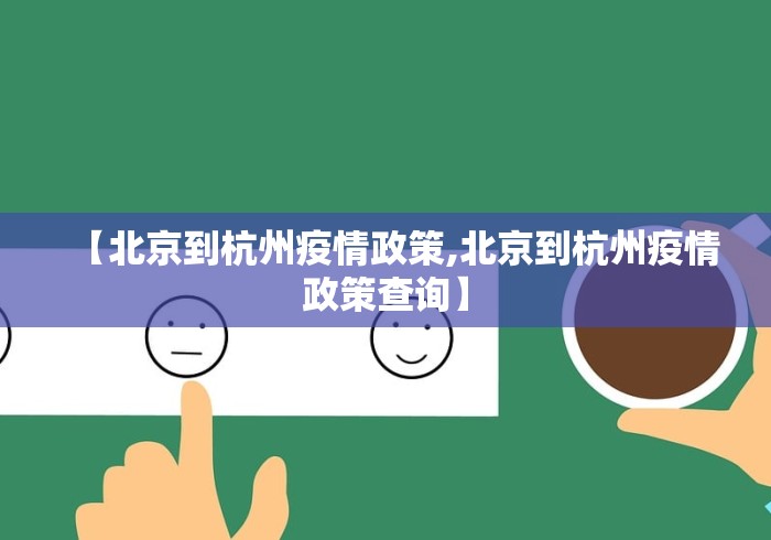 教程解析“微信斗地主怎么来好牌	”(详细透视教程)-知乎