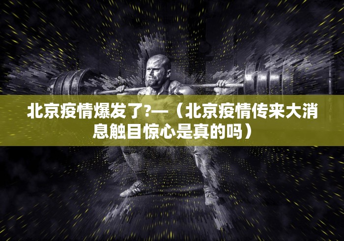 玩家必读“老友麻将有挂吗求解”(透视挂)详细用法教程