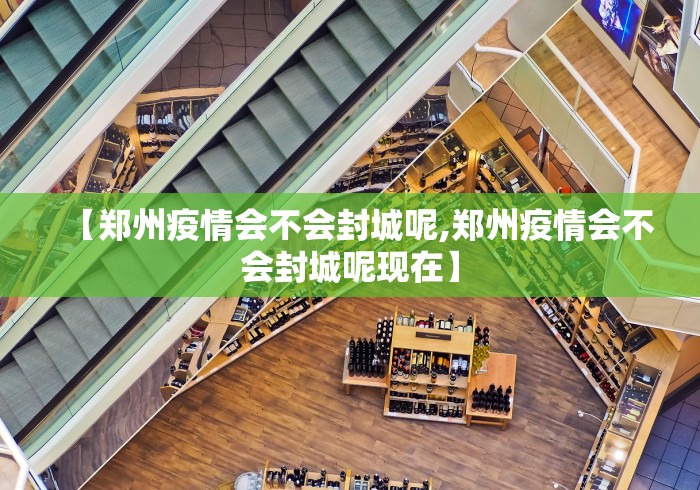 我来告诉你	”哥哥杭州麻将必胜秘籍”详细分享装挂