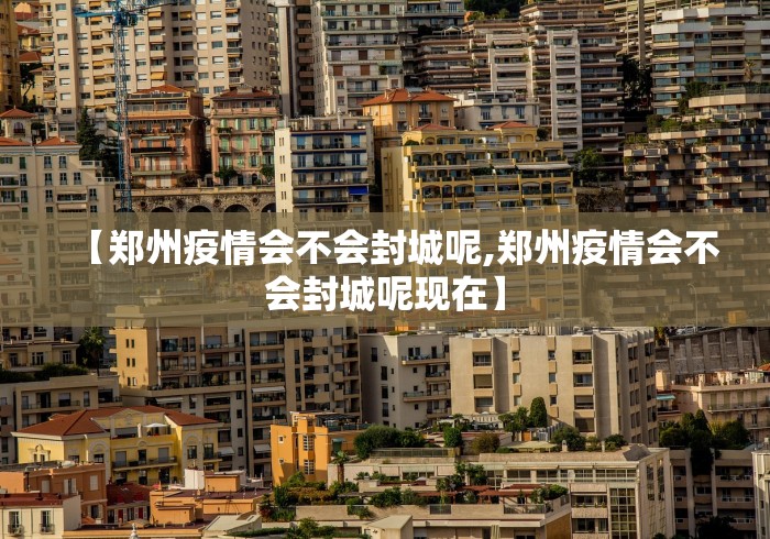 【终于出现】“创思维激k透视	”(透视挂)最新辅助详细教程