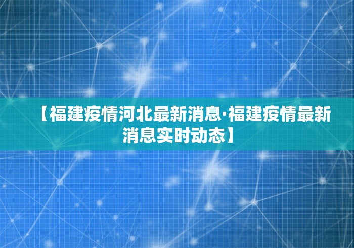 知识教程!新青鸟大厅有透视挂吗”通用版下载教程