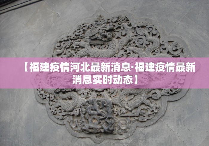 3分钟教程“微乐小程序麻将开挂教程视频	”分享必要外挂教程