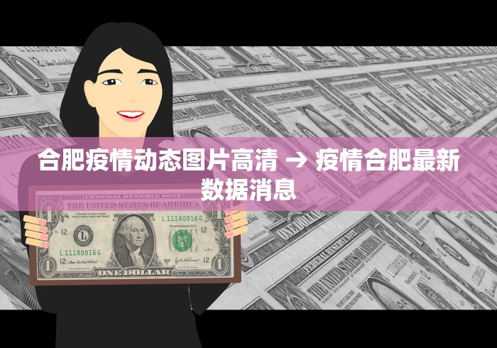[分析]“鄱阳翻精麻将有挂吗”(透视挂)最新辅助详细教程