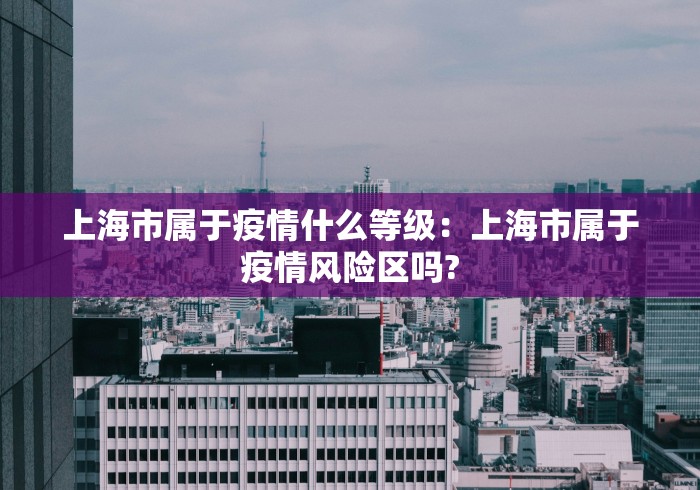 【知识科普】“七彩云南游戏到底有没有挂”(透视挂)最新辅助详细教程