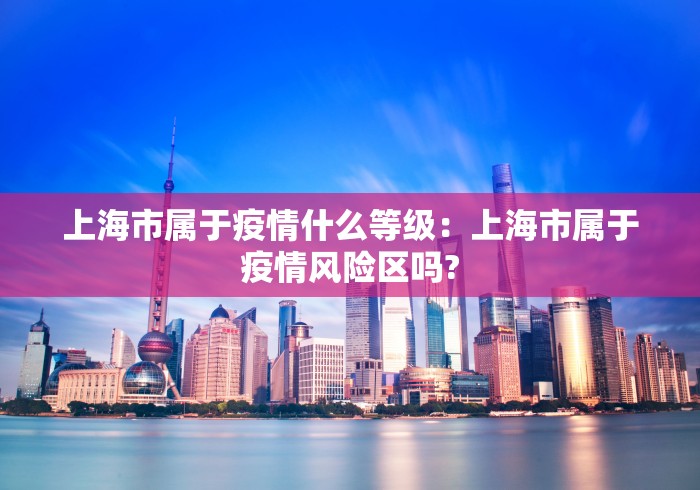 分享实测辅助“微乐麻将挂官方app下载!专业师傅带你一起了解(确实有挂) 分享实测辅助“微乐麻将挂官方app下载!专业师傅带你一起了解(确实有挂)