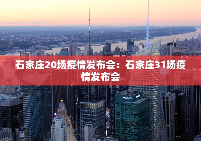 一分钟了解!微信微乐免费房间怎么开挂”辅助挂下载