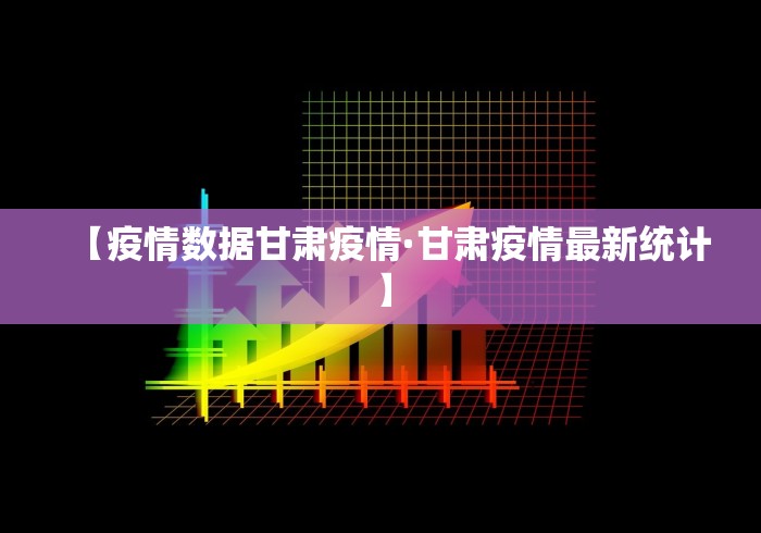 3分钟学会“天天微友开挂神器”(透视)开挂辅助脚本+详细开挂安装教程