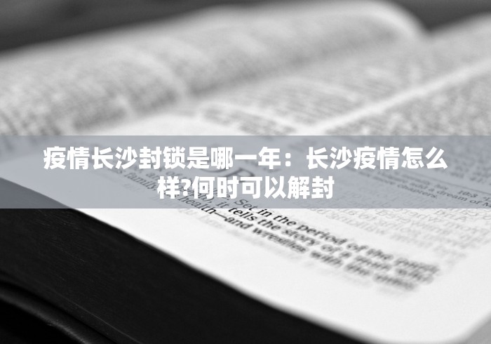 知识教程!新青鸟大厅有透视挂吗”通用版下载教程