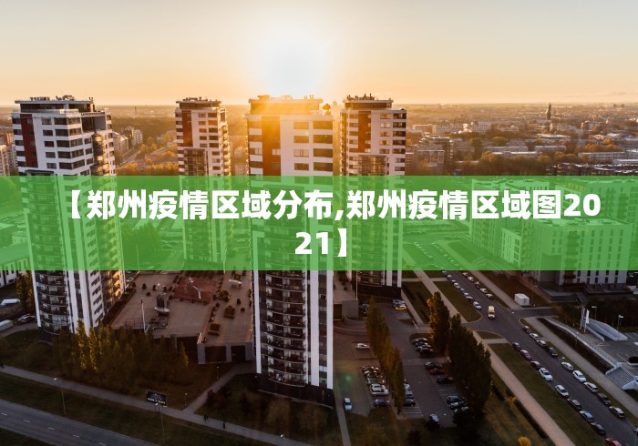今日重磅消息“微乐斗地主外卦神器官网入口”开挂(透视)辅助神器