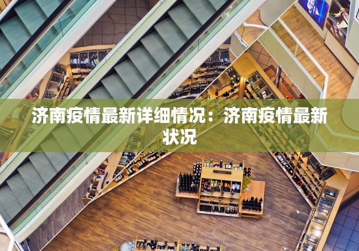 盘点＂打跑得快技巧十句口诀”(助赢详细开挂教程)