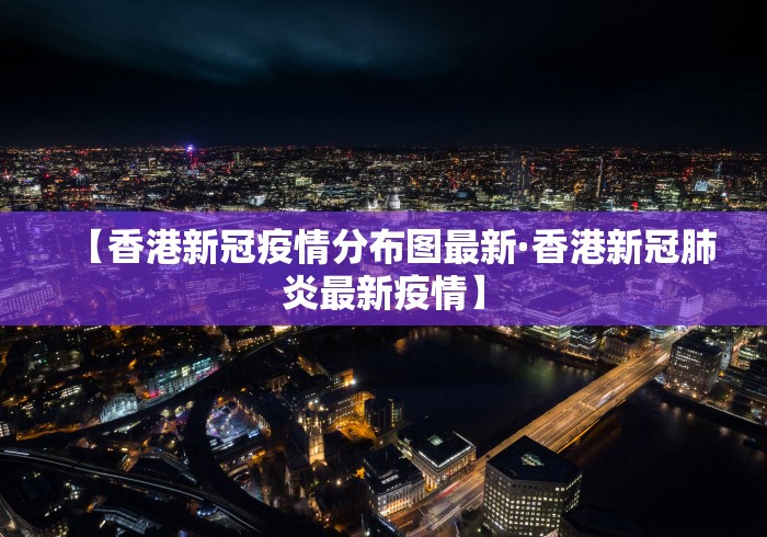 内幕揭晓“终于知道微乐麻将开挂教程”开挂辅助脚本+详细开挂