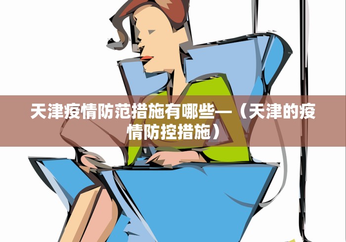 [8秒详论]“慈溪打牌网有挂吗”(原来确实是有挂)