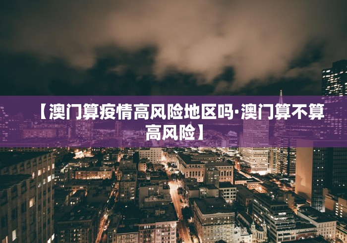 [实测]“千王之王十三张怎么赢	”(详细透视教程)-知乎