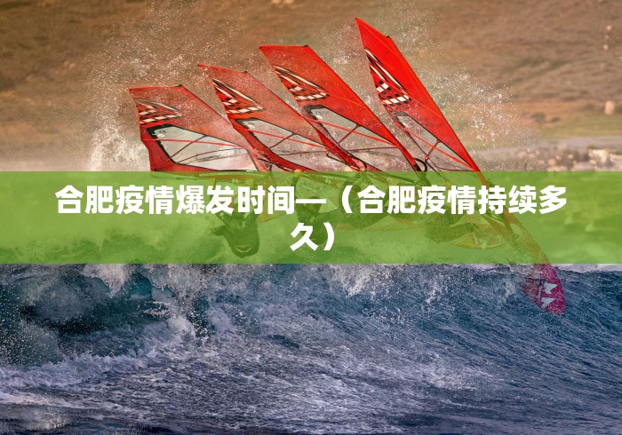 3分钟学会“黄山麻将开挂神器下载”-必赢神器安装