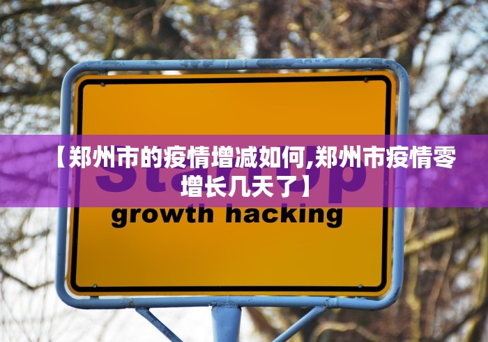 【给大家科普一下】“微乐卡麻将开挂方法”(原来确实是有插件)