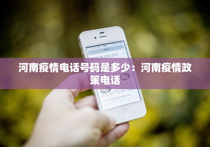 我来教你“指尖跑得快怎么拿好牌”(透视)其实确实有挂