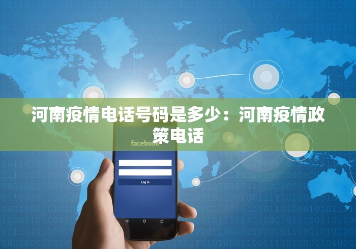 盘点微信麻将怎么开挂教程视频下载”开挂辅助脚本+详细开挂