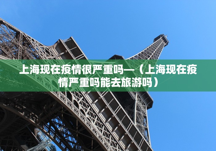 【终于出现】“微信小程序微乐四川麻将外卦神器下载安装”(详细透视教程)-