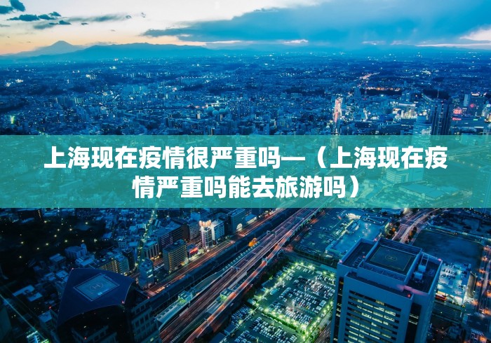 使用分享“微乐龙麻将挂真的假的”辅助工具插件,揭秘技巧开挂