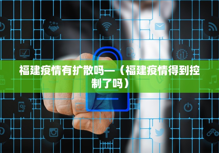 【重磅来袭】“小唐家乐园辅助器	”(确实是有挂)知乎