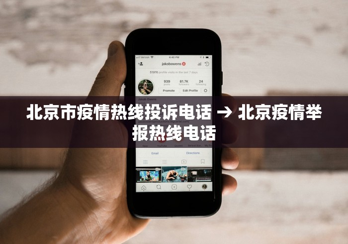 【知道】“悠游血战麻将有挂吗”开挂辅助脚本+详细开挂