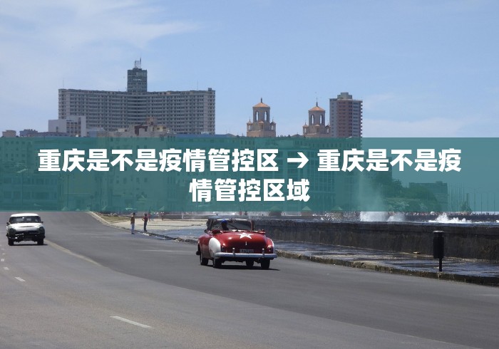 一分钟看懂“拱趴十三水都是输”(透视)其实确实有挂
