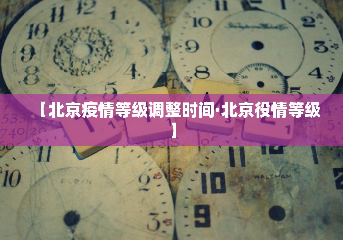 今日重磅消息“微信牛牛有挂没	”确实有挂