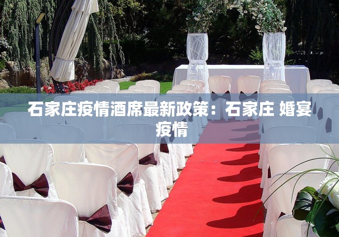 实测教程“星悦广西麻将有挂吗	”科技辅助神器手机版教程