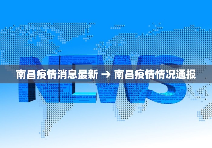 使用分享“微乐龙麻将挂真的假的”辅助工具插件,揭秘技巧开挂
