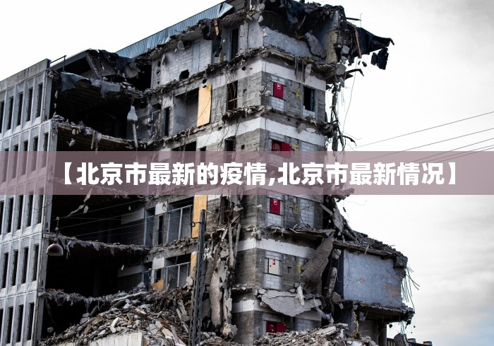 【玩家必备技术】“小程序微乐斗地主必赢软件	”(果然有透视挂)