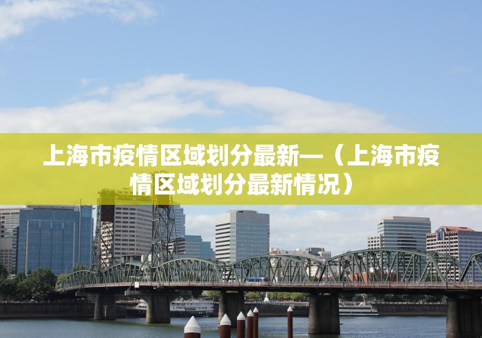 分享实测辅助“微乐宁夏划水免费房间怎么开挂[玩家必赢神器]
