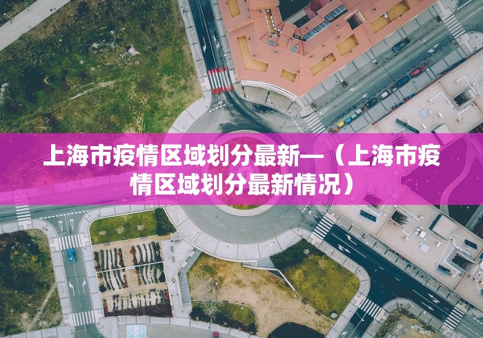 3分钟学会“新绍兴麻将可以开挂吗”开挂辅助详细步骤
