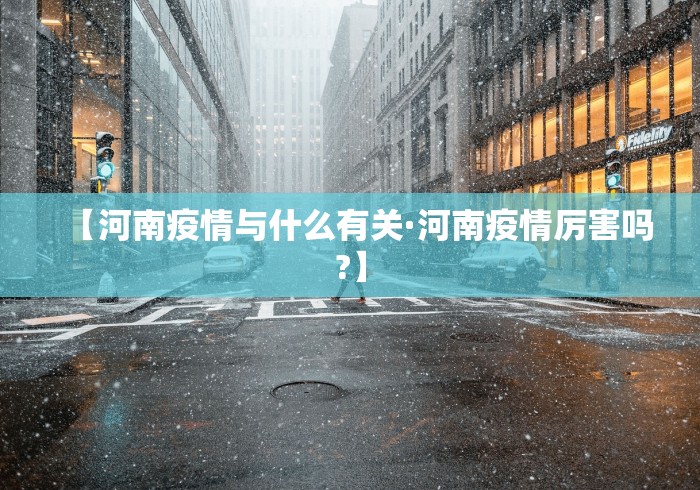 教程更新!：打哈儿麻将外卦神器	”(详细开挂教程)