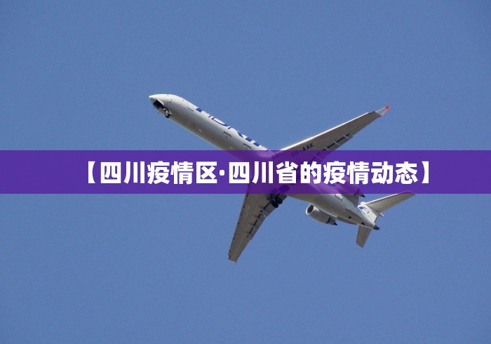 【总结文章“微乐捉鸡开挂神器”(曝光透视必备猫腻)