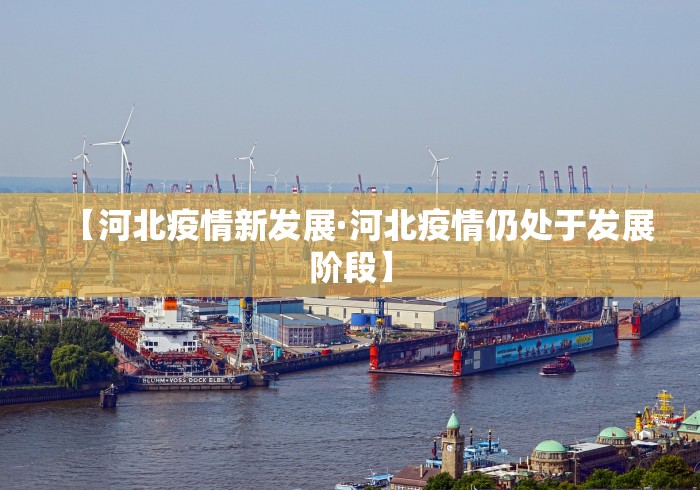 经验传递“微乐内蒙麻将开挂教程自己能不能下载	”附开挂脚本