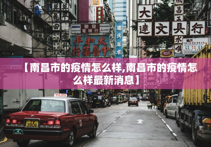 【第一资讯】“血战麻将的打法和技巧”(透视挂)辅助透视教程