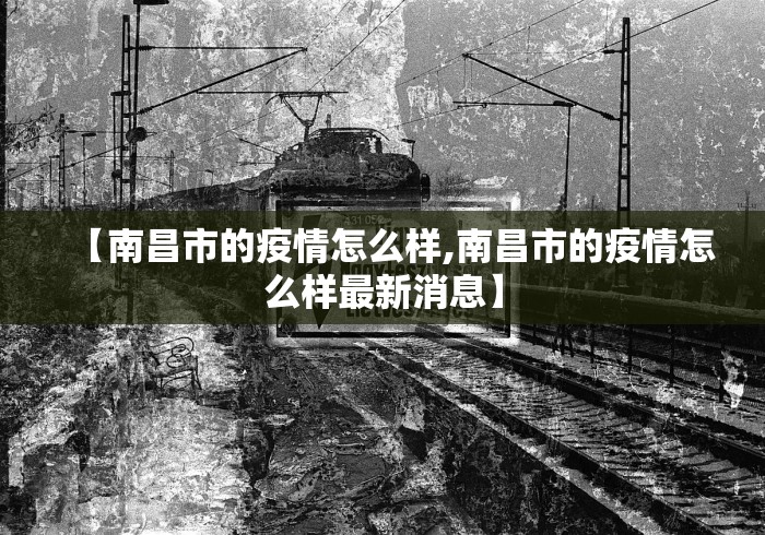 专用辅助“新青鸟大厅万能开挂器”掌握辅助功能必胜规则