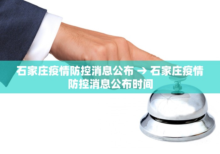 真实辅助“微乐窝龙坐位置有技巧吗”(曝光透视必备猫腻)