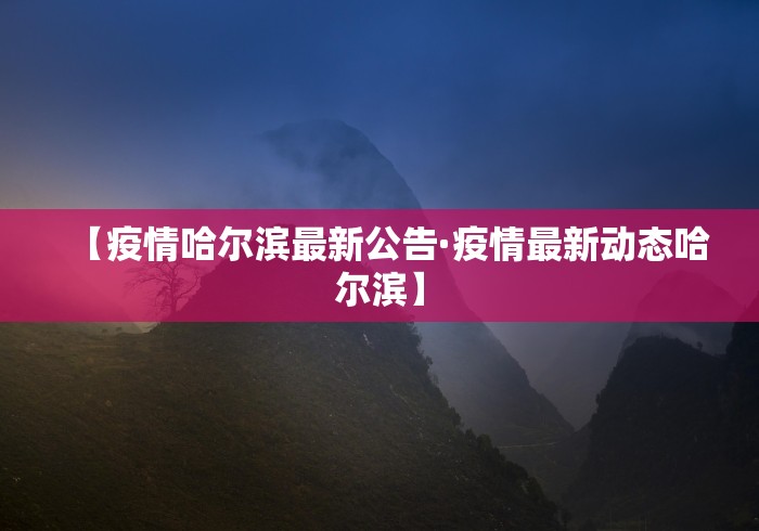 【技术分享】“蜀山麻将怎么开挂下载”(透视挂)最新辅助详细教程