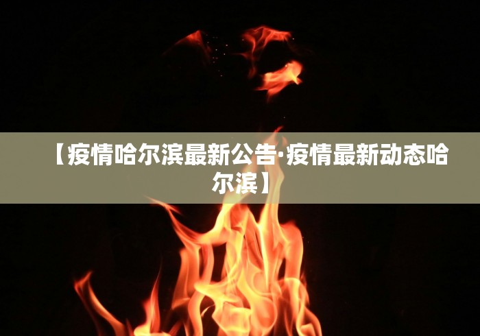 五分钟了解＂小程序广东雀神麻将有挂吗”详细分享装挂步骤教程