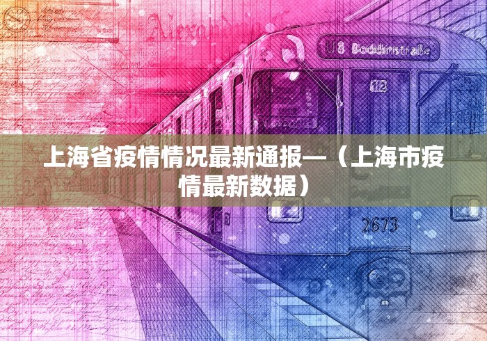 【玩家必看实操】“微乐捉鸡麻将怎样玩才能赢分”最新辅助详细教程