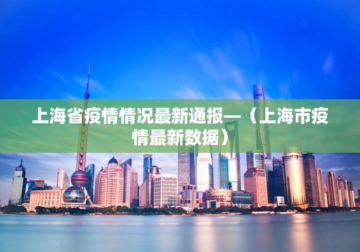 今日重磅消息“微信决胜麻将老是输怎么回事	”详细外挂透视辅助软件教程