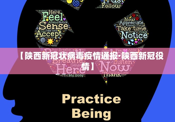 两分钟了解微乐河北麻将小程序开挂教程”(曝光透视必备猫腻)