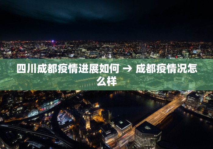 两分钟了解微乐河北麻将小程序开挂教程”(曝光透视必备猫腻)