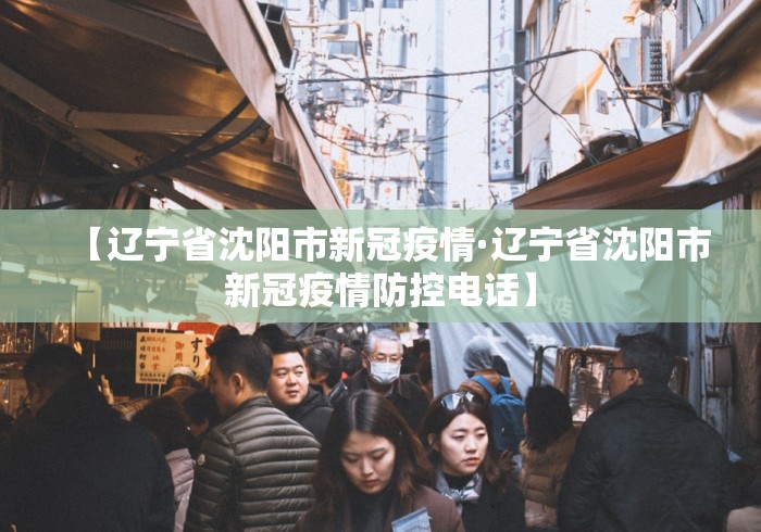 1分钟科普“天天麻将有没有挂”开挂(透视)辅助教程